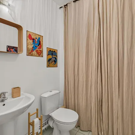 Duplex Avec Jardin A St Denis - Stade De France Apartment